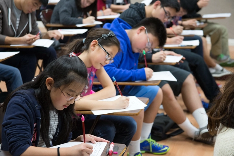 Annual Essay Contest