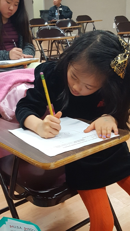 Annual Essay Contest