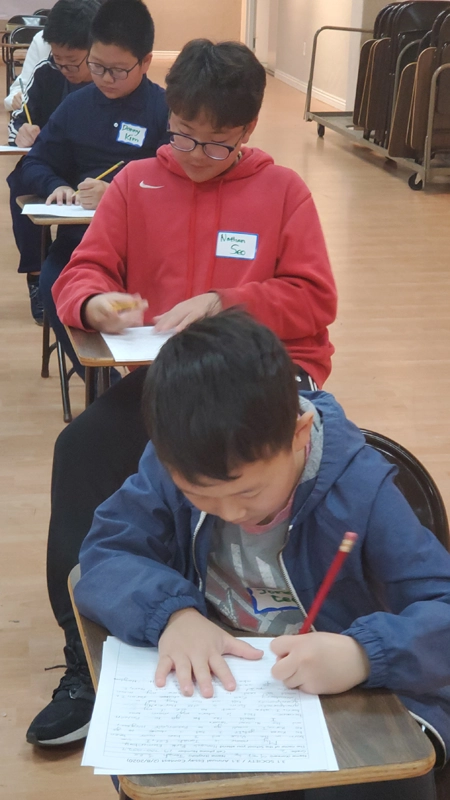 Annual Essay Contest