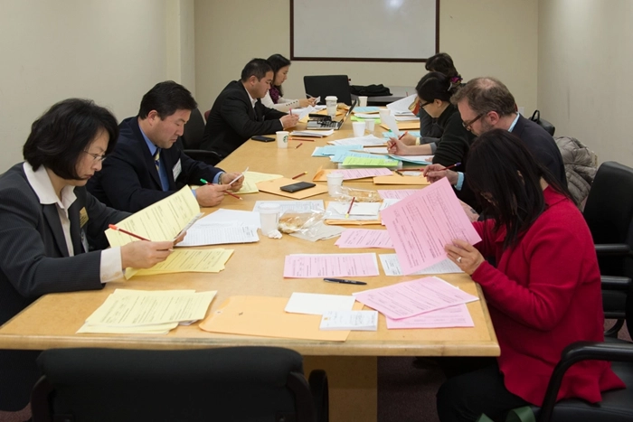 Annual Essay Contest