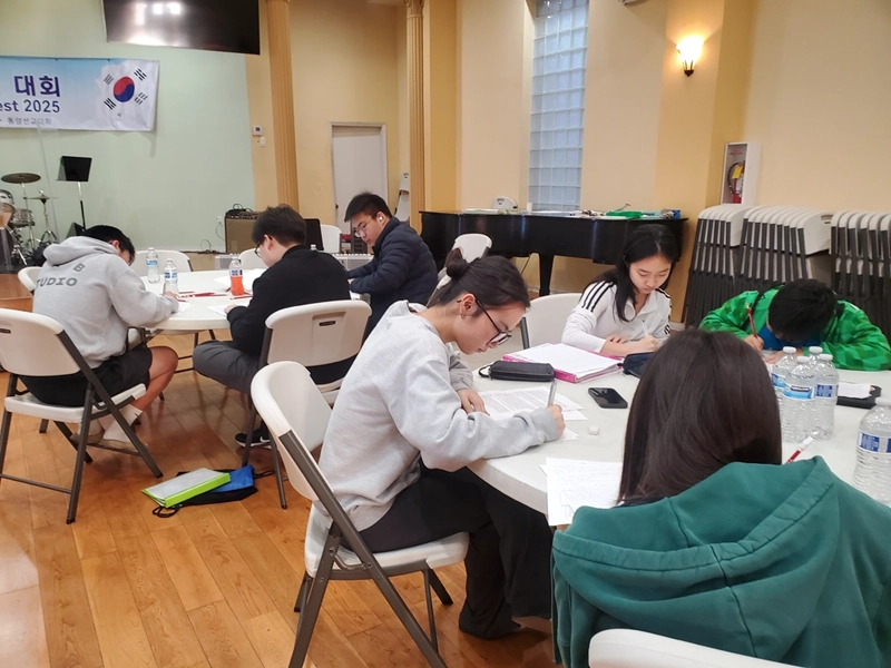 Annual Essay Contest