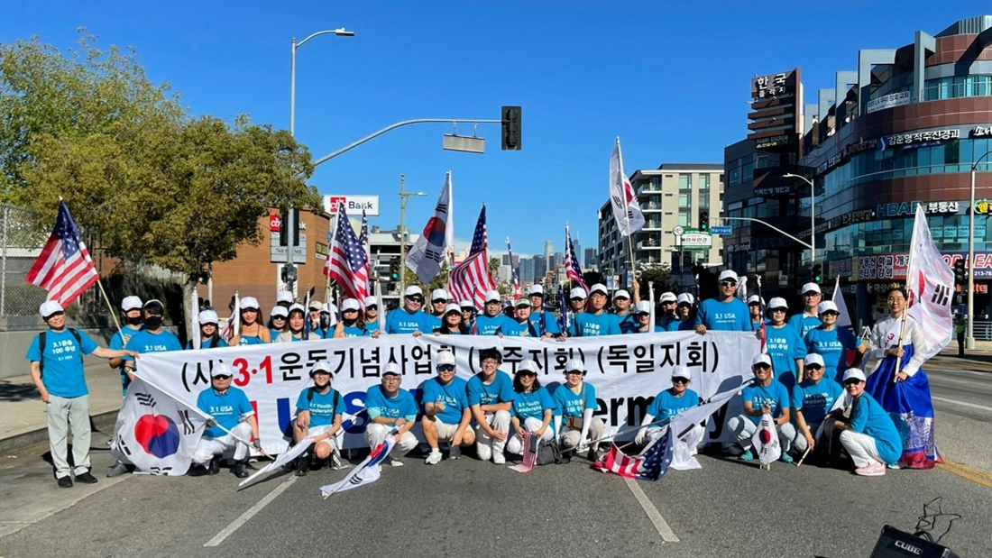 Memorial Day Service