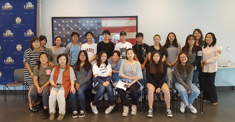 Annual Community Summer Gathering