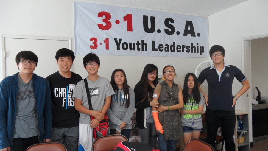 Annual Community Summer Gathering