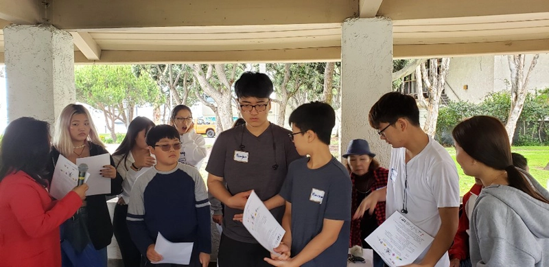 Annual Community Summer Gathering