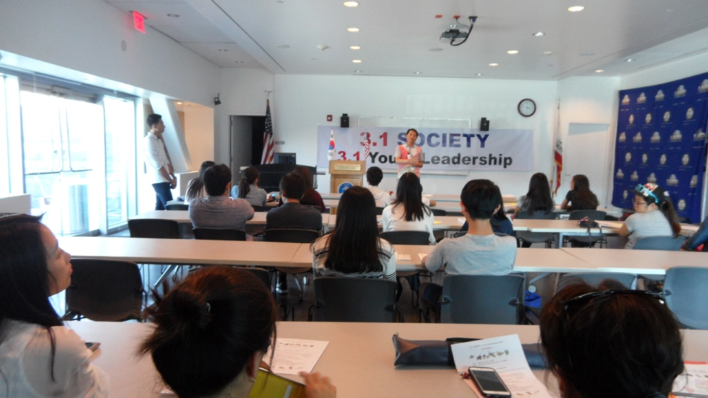 Annual Community Summer Gathering