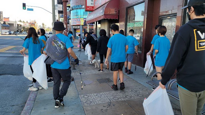 Neighborhood Cleaning