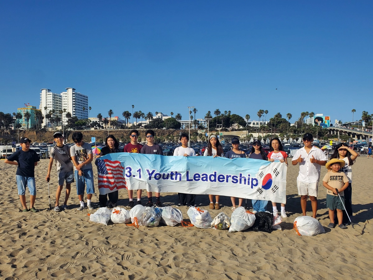 Beach Cleaning