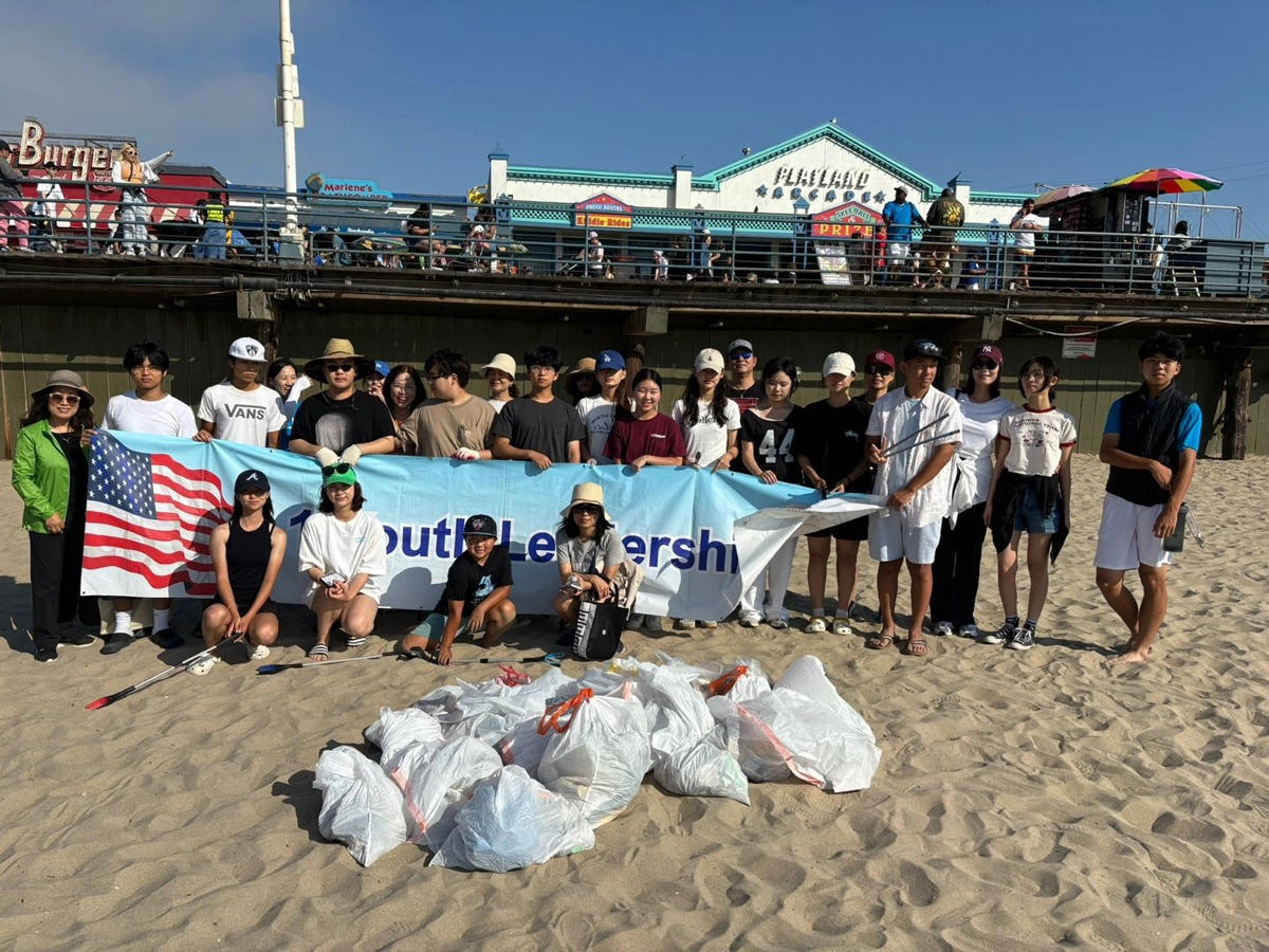 Beach Cleaning